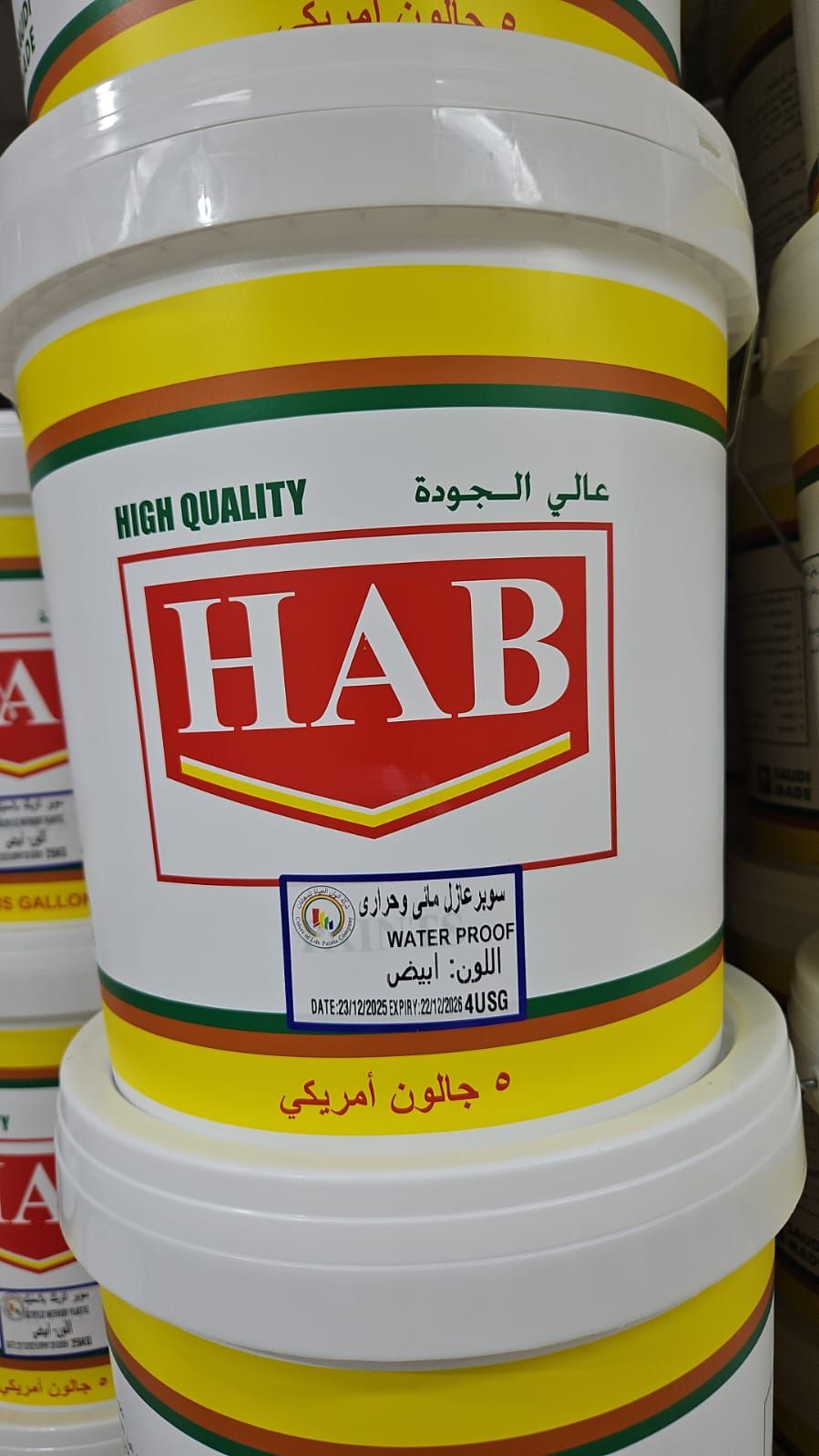 الدمام الخبر القطيف سيهات راس تنوره الجبيل الحساء