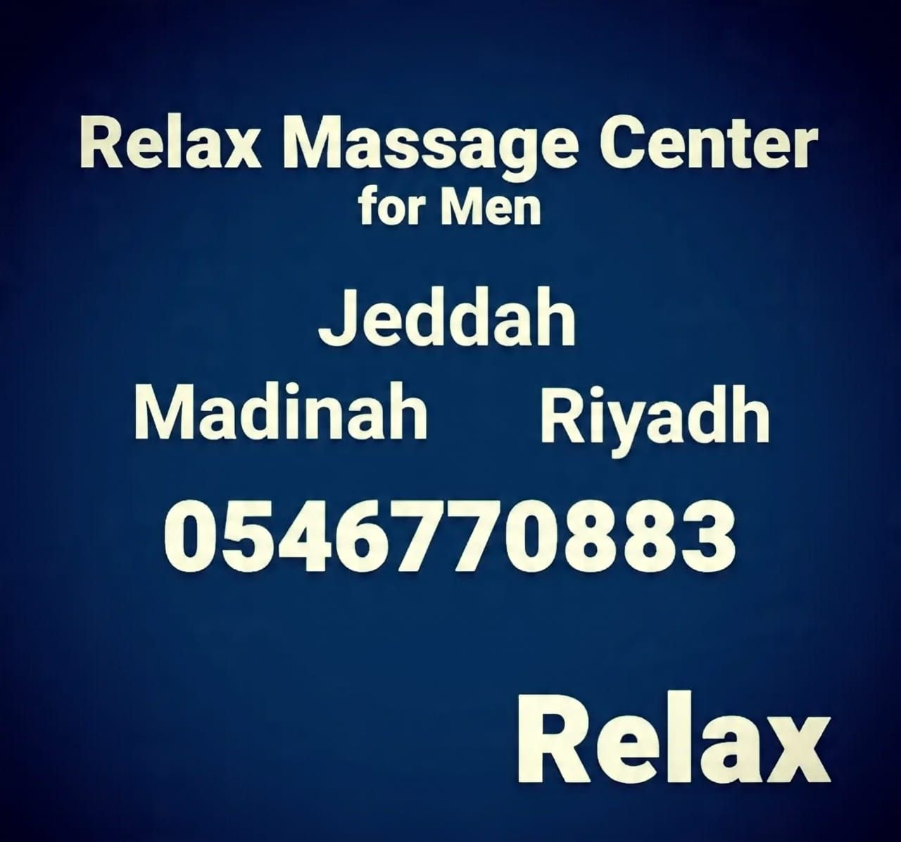 التدليك الطبيعى المنزلى والفندقى ريلاكس الاسترخاء