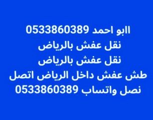 aa8fd755-c669-4d10-9968-5845e29fe2f9