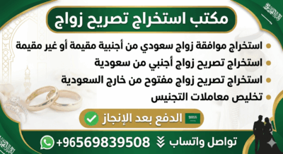 affe19e8-0443-436d-b456-c4c35598b526