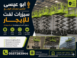 ba5ce687-acf7-4048-87f2-8523f9592460