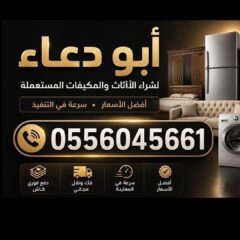 bb1e1051-3981-4004-8675-0b2f4fc891b0