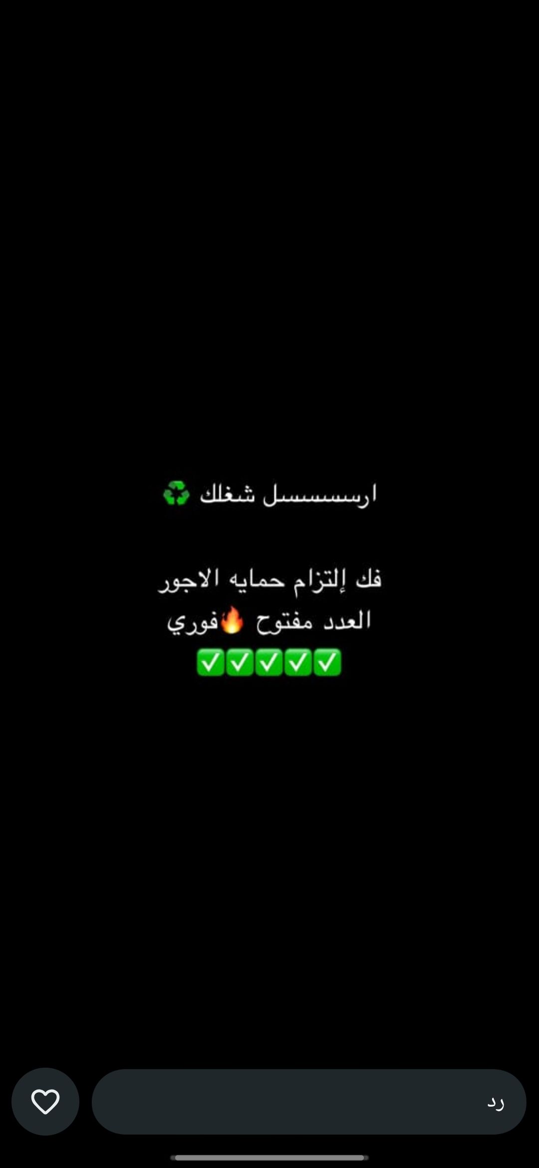 مكه