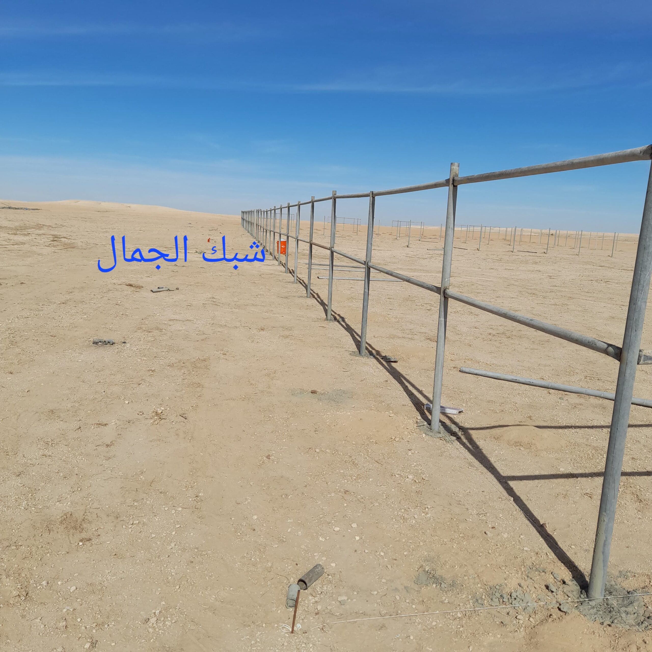 نقوم بتورد وتركيب جميع النواع الشبوك ونخيل