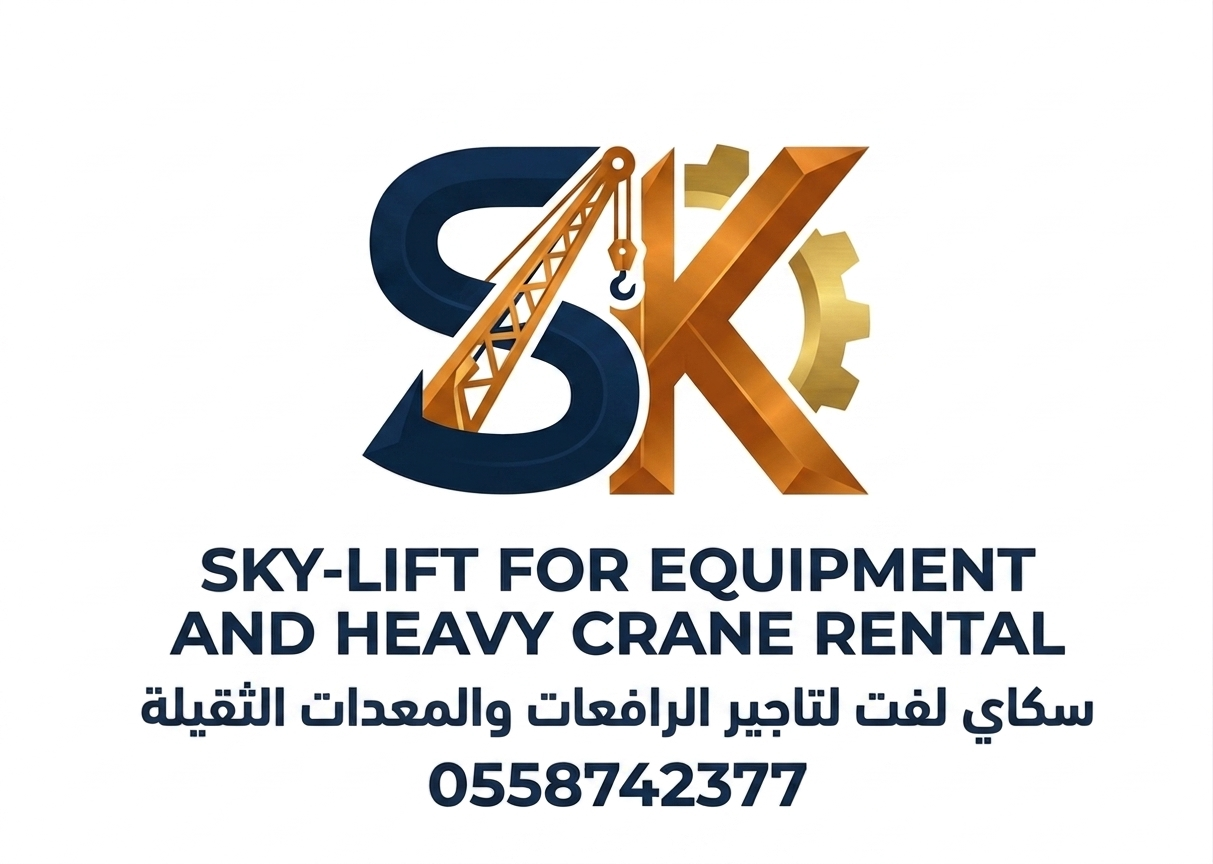 كرينات موبايل للايجار