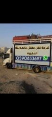 c6132c24-e2a3-4f05-a4fc-128ab3ada06f
