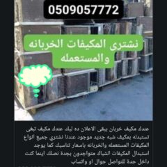c944d5de-0351-4fc0-aa61-2310ac15c942