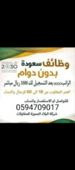 cc5e098e-1db4-4295-9f23-6d65c8cf5089
