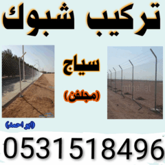 cefc2d85-8f83-4d53-be08-db88d2d3e487