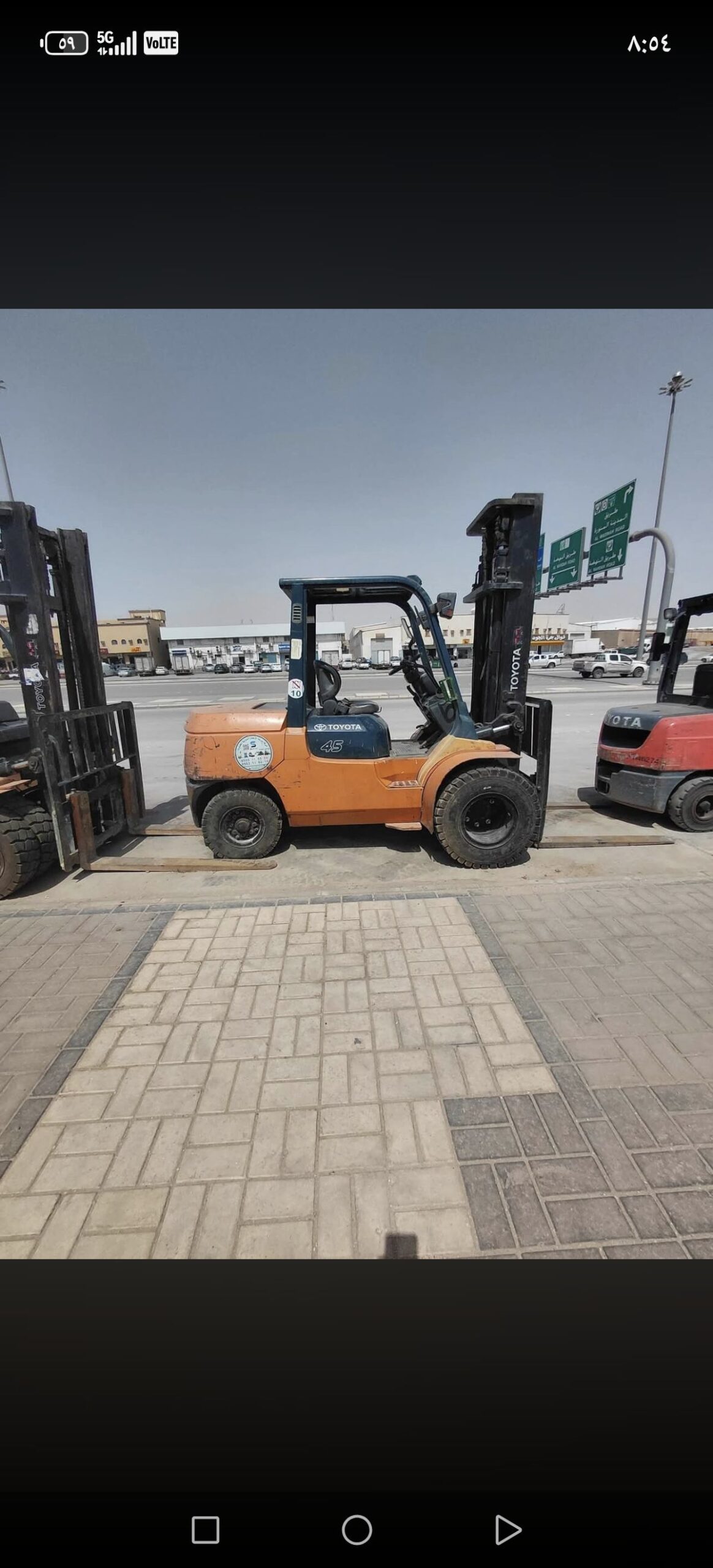فركليفت رافعه شوكيه للايجار الشهري واليومي والمشاو