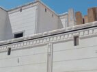 لياسه ملونه بديل الحجر والرخام