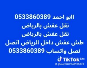 d95a4e80-755f-493d-81b1-ba0ab1bba321