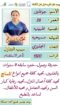 خدمات للتنازل
