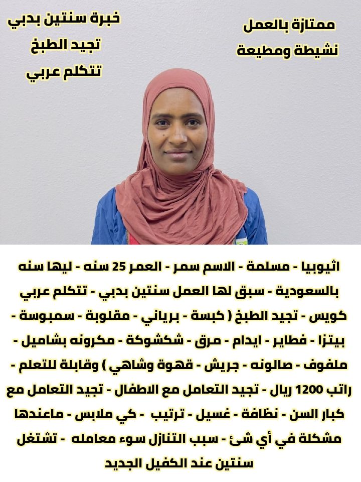 خدمات للتنازل