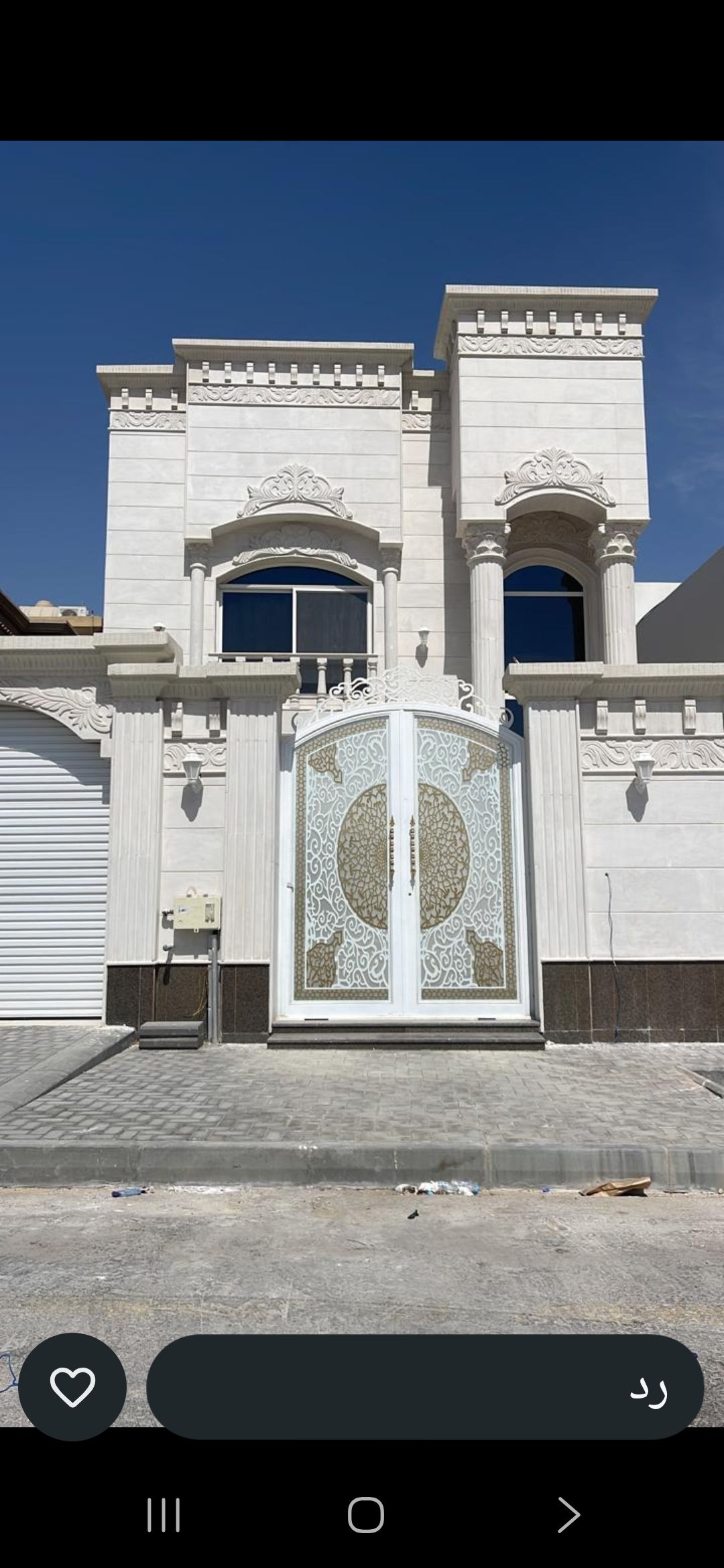 الدمام /الجبيل/الأحساء