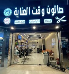 e5795171-6352-47d2-b60d-50462bb22332