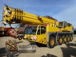 e5e39ced-8311-46e7-abc6-1ffbb54167b9-20