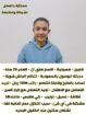 خدمات للتنازل