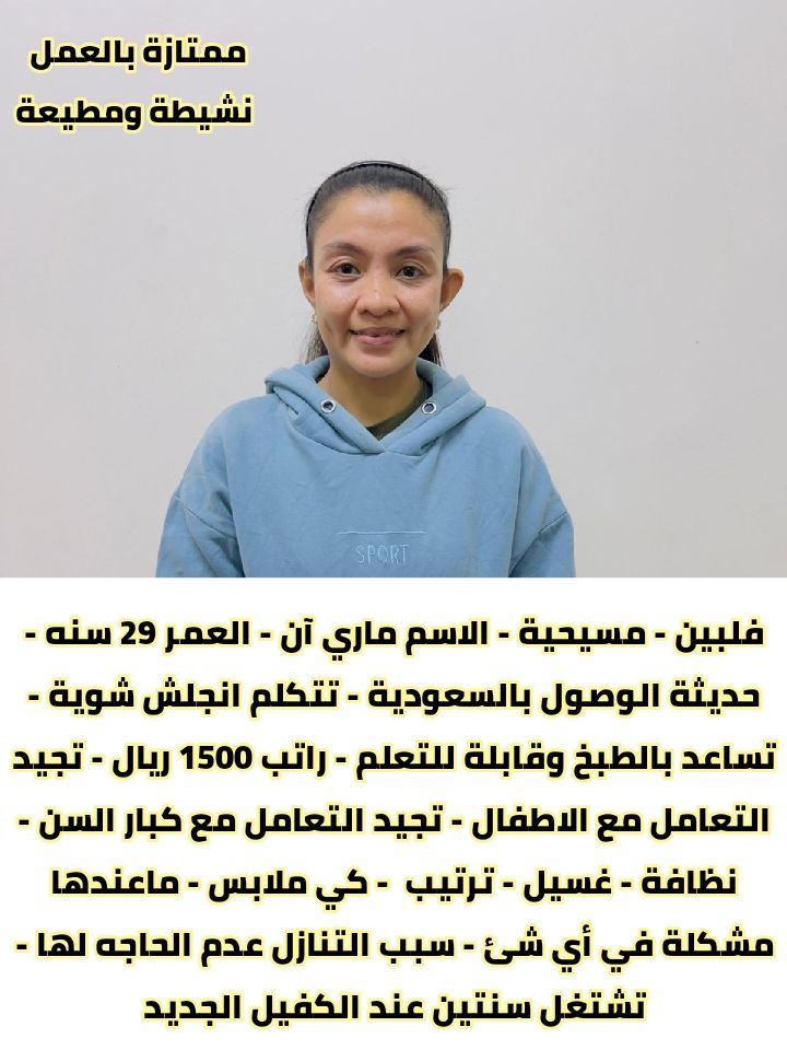 خدمات للتنازل
