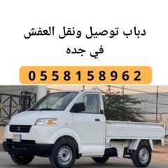 eb52e51a-68d6-4d33-a394-e3ca82a059da
