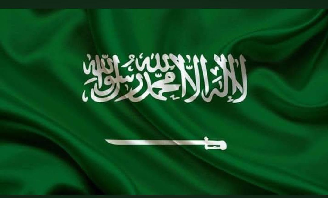 استخراج تصريح زواج