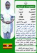 خادمات للتنازل