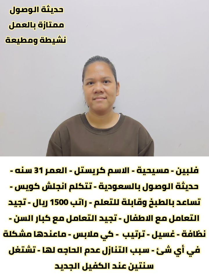 خدمات للتنازل