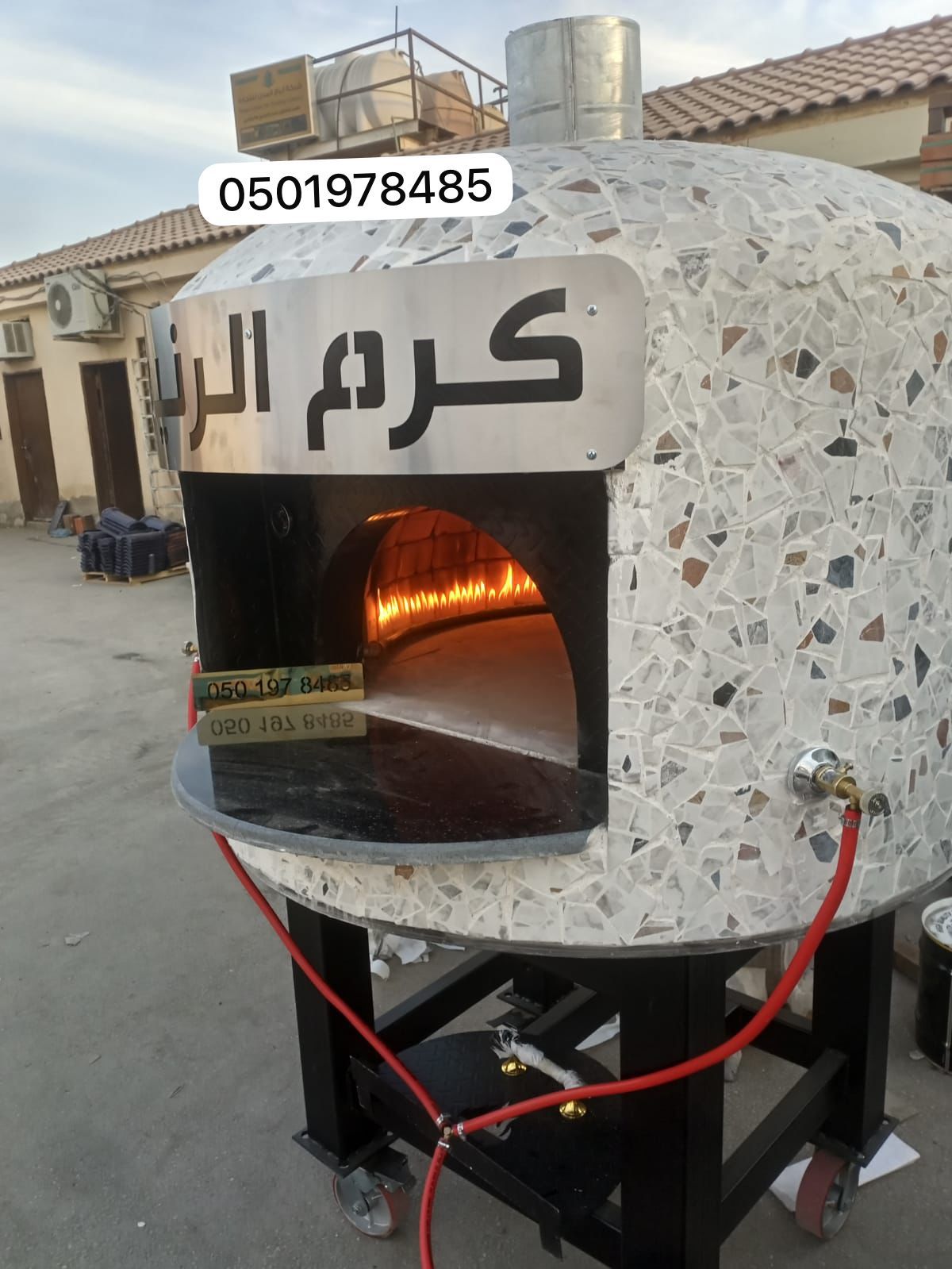 افران معجنات