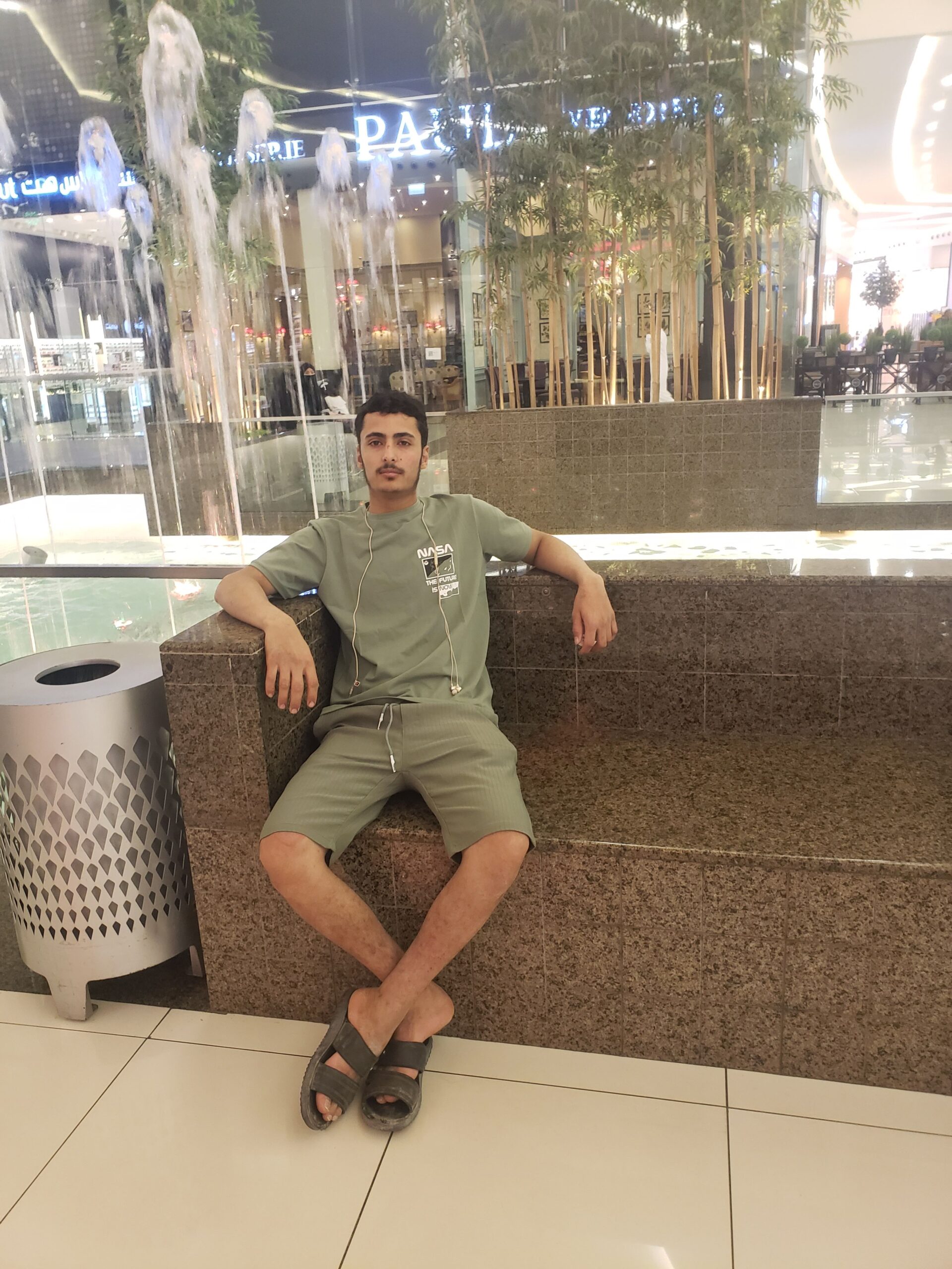 جدة