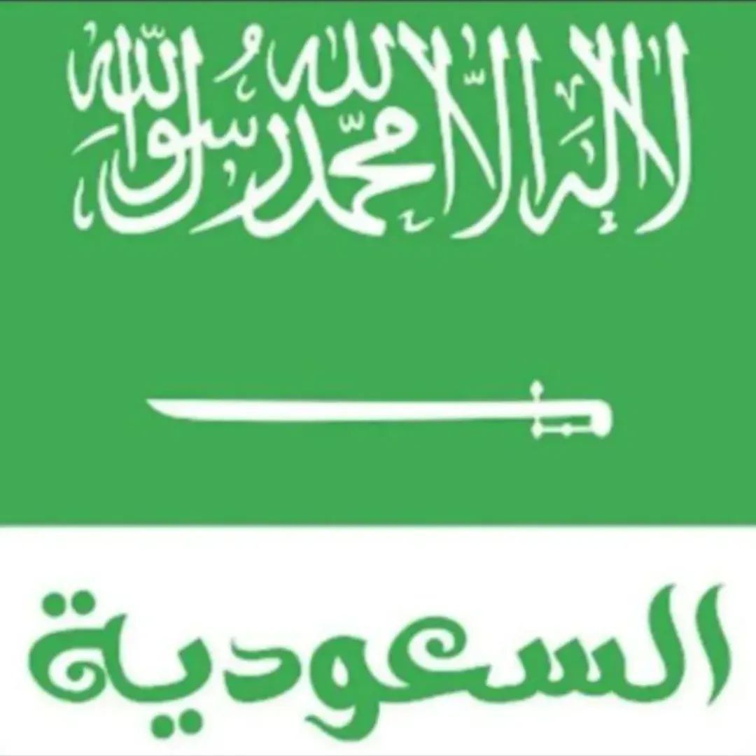 استخراج تصريح زواج