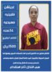 خادمات للتنازل