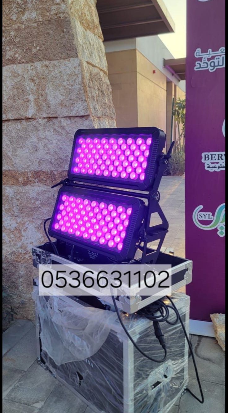 ايجار اجهزه الافتتتاح