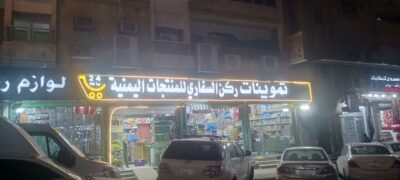 03b14d7c-f6d9-4f3f-bab9-61dc442ef2e9