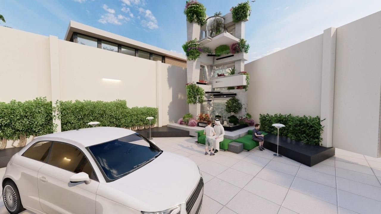 الرياض