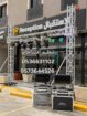 ايجار اجهزه الافتتتاح