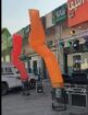 ايجار اجهزه الافتتتاح