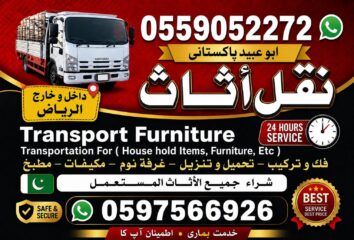 141ceef8-1b6f-47b1-9335-38d1aed8a319