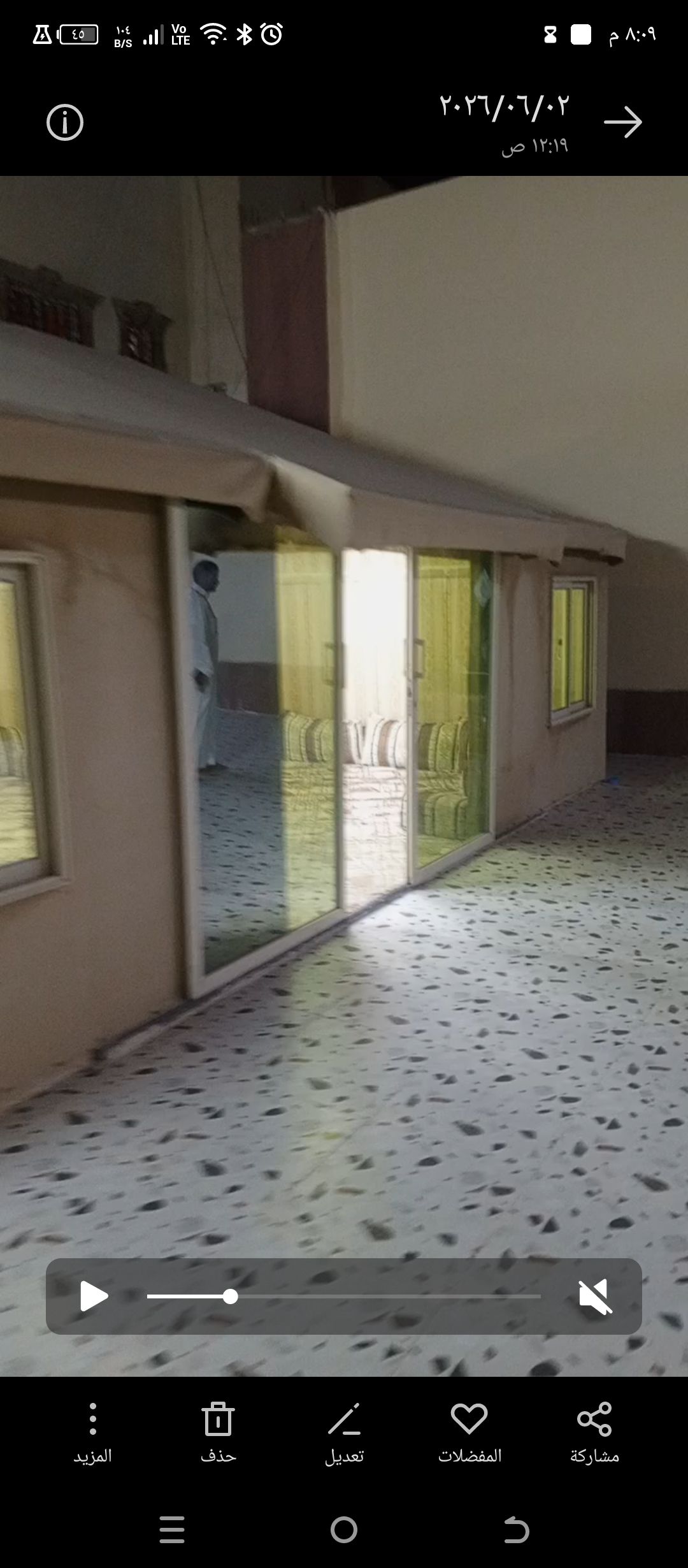 خيمه جاهزه بكل شي