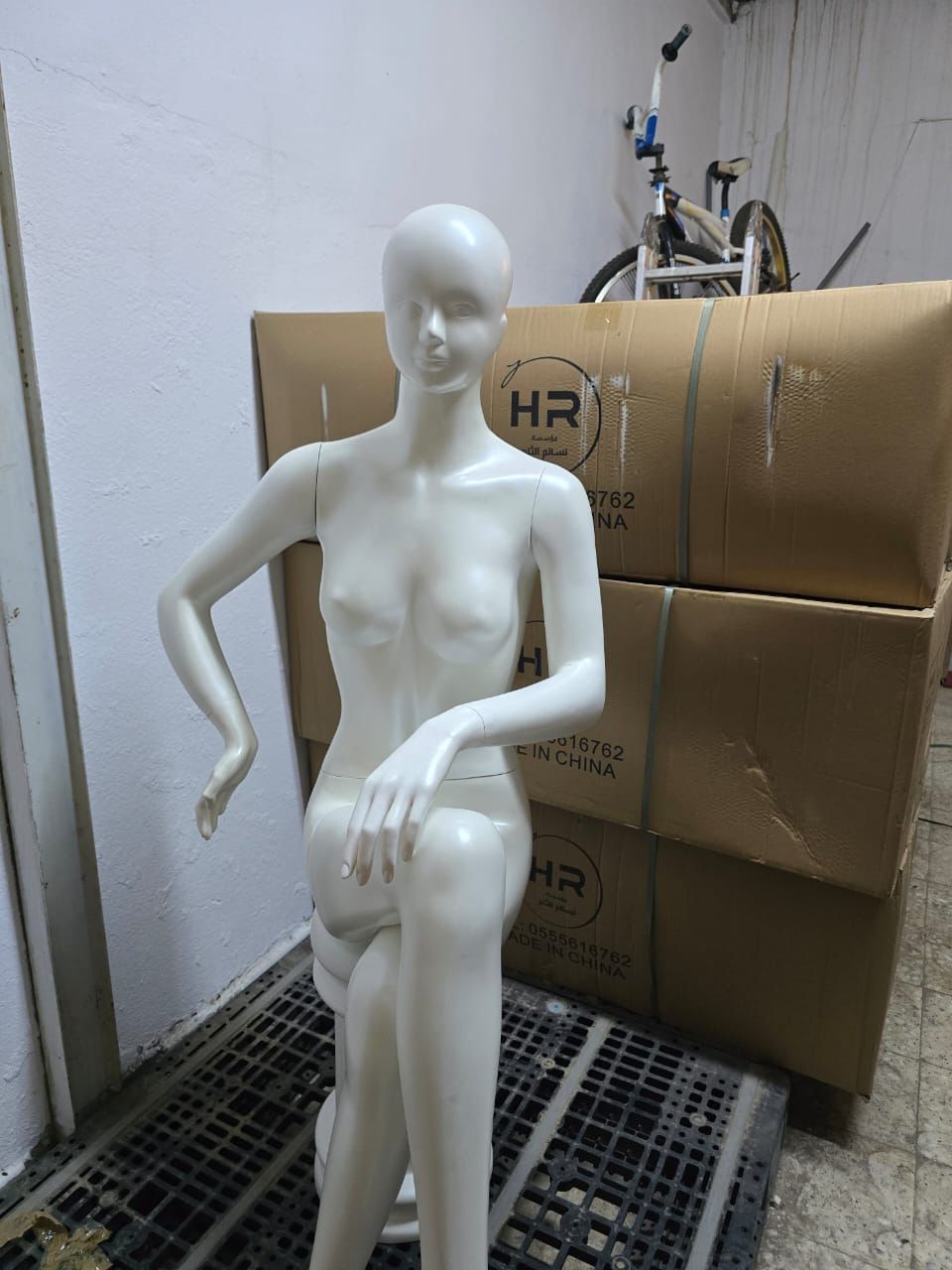 جده البلد
