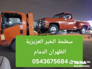 20cbaa1d-5703-4191-91e5-3b82d7316d8c