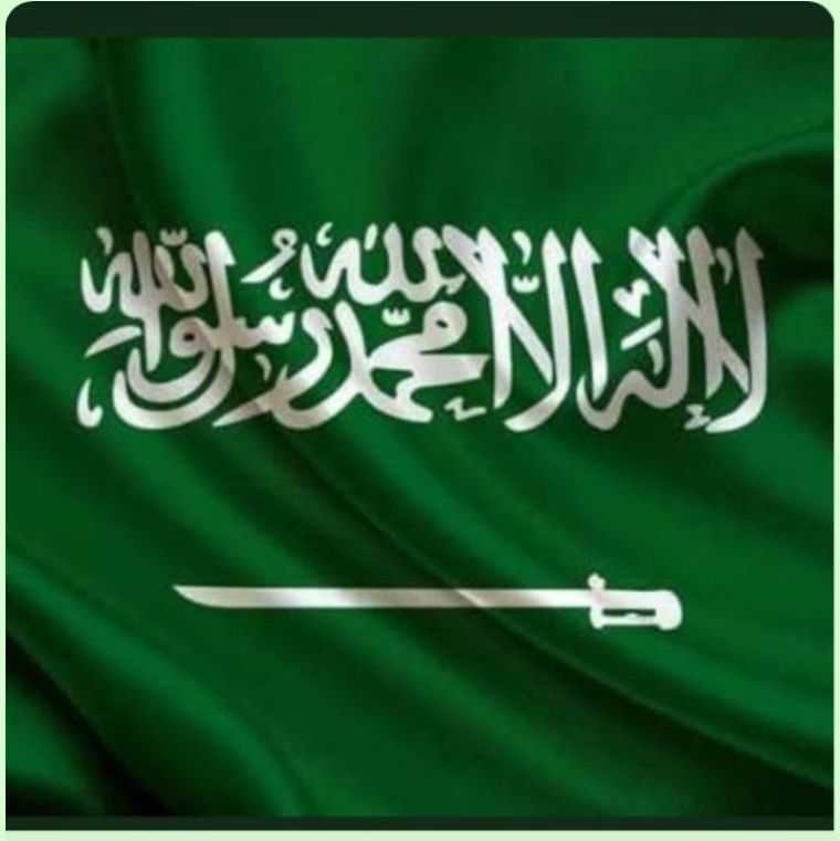 استخراج تصريح زواج