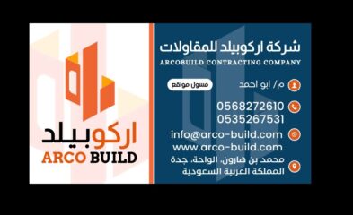 23e8833a-5444-4219-9993-97b343e086a1