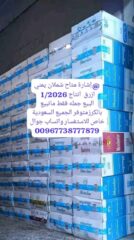 24d0ac59-c4c1-4007-9878-6add5a6327da