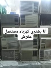 25fb4e01-8ecb-4e6a-b5d9-1bd40853d60a