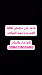 26e16efc-a2ed-4288-9704-7b8c41d73bc4