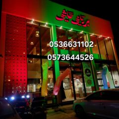 2d3e09a8-a7b1-4603-92ef-919ddac71b8b