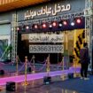 ايجار اجهزه الافتتتاح