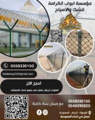 34b0d0d3-efaa-460a-9f2b-adf04bbb9e8c