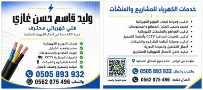 3c9b6de3-7f90-4b03-9743-2e7f1caf95db