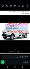 4280d271-0b98-49c1-b36d-7fc270be8e15